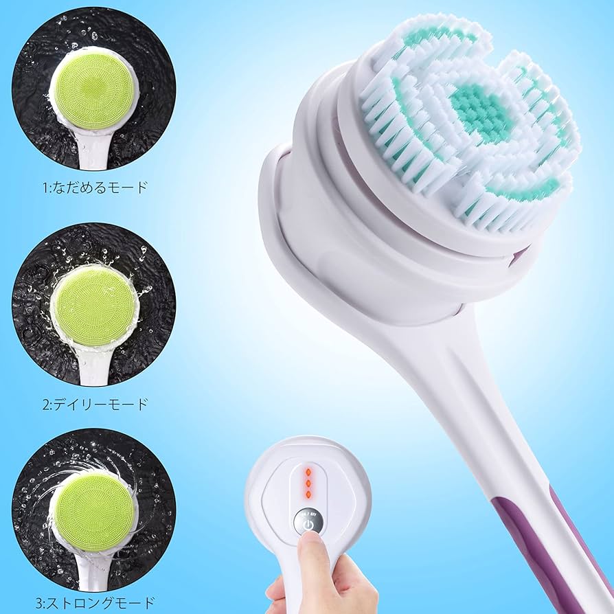 Amazon | 電動ボディブラシ ボディブラシ 電動 PChero 電動